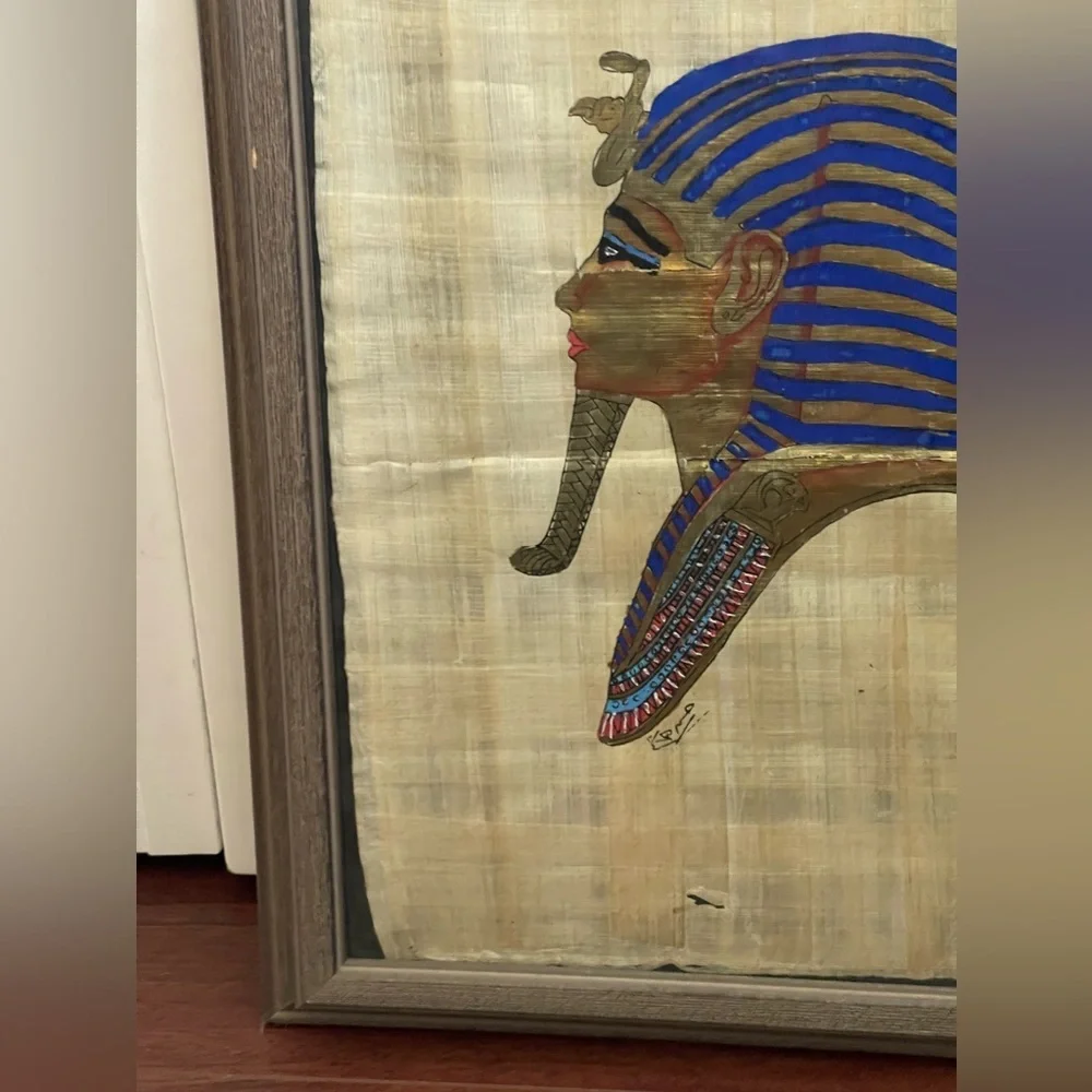 Vintage Egyptian papyrus hand, painted framed